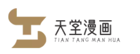 天津天堂漫画动漫文化发展有限公司